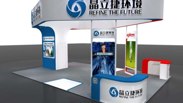 第八届上海国际蒸发结晶展 晶立捷智能邀您共话工业废水处理新方式