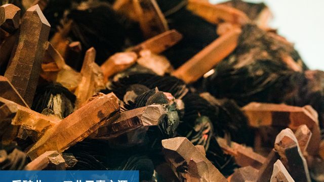 晶立捷智能采矿业废水处理