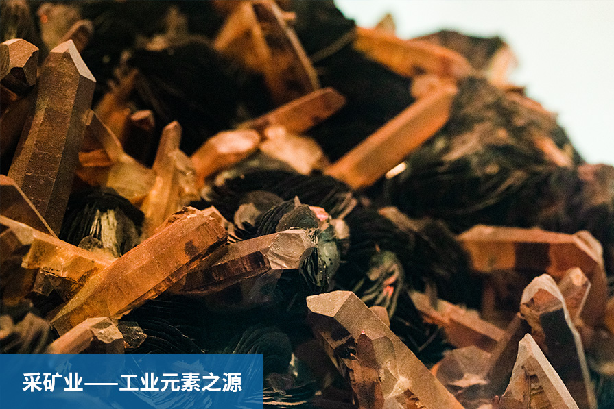 矿山废水污染
